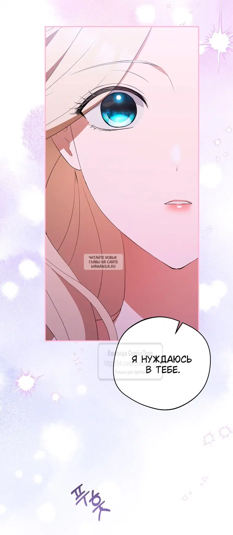 Page 45.000