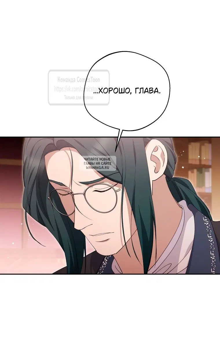 Page 45.000