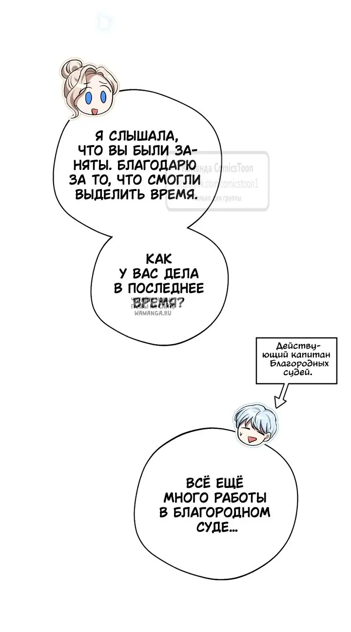 Page 45.000
