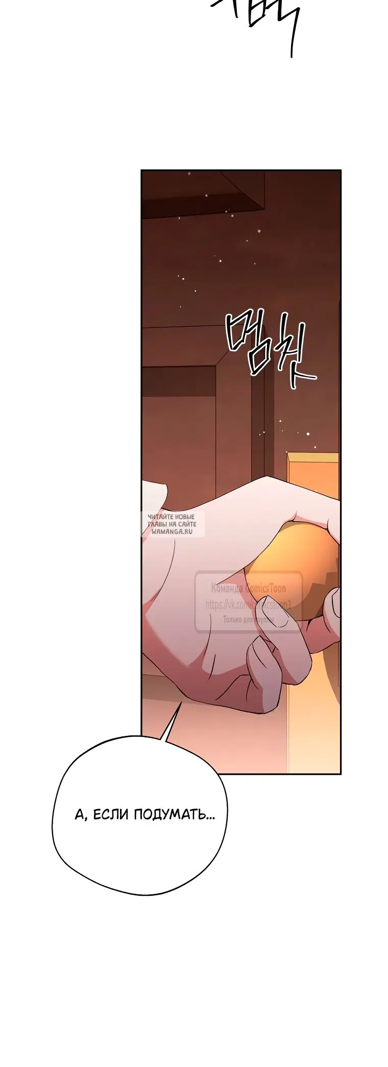 Page 46.000