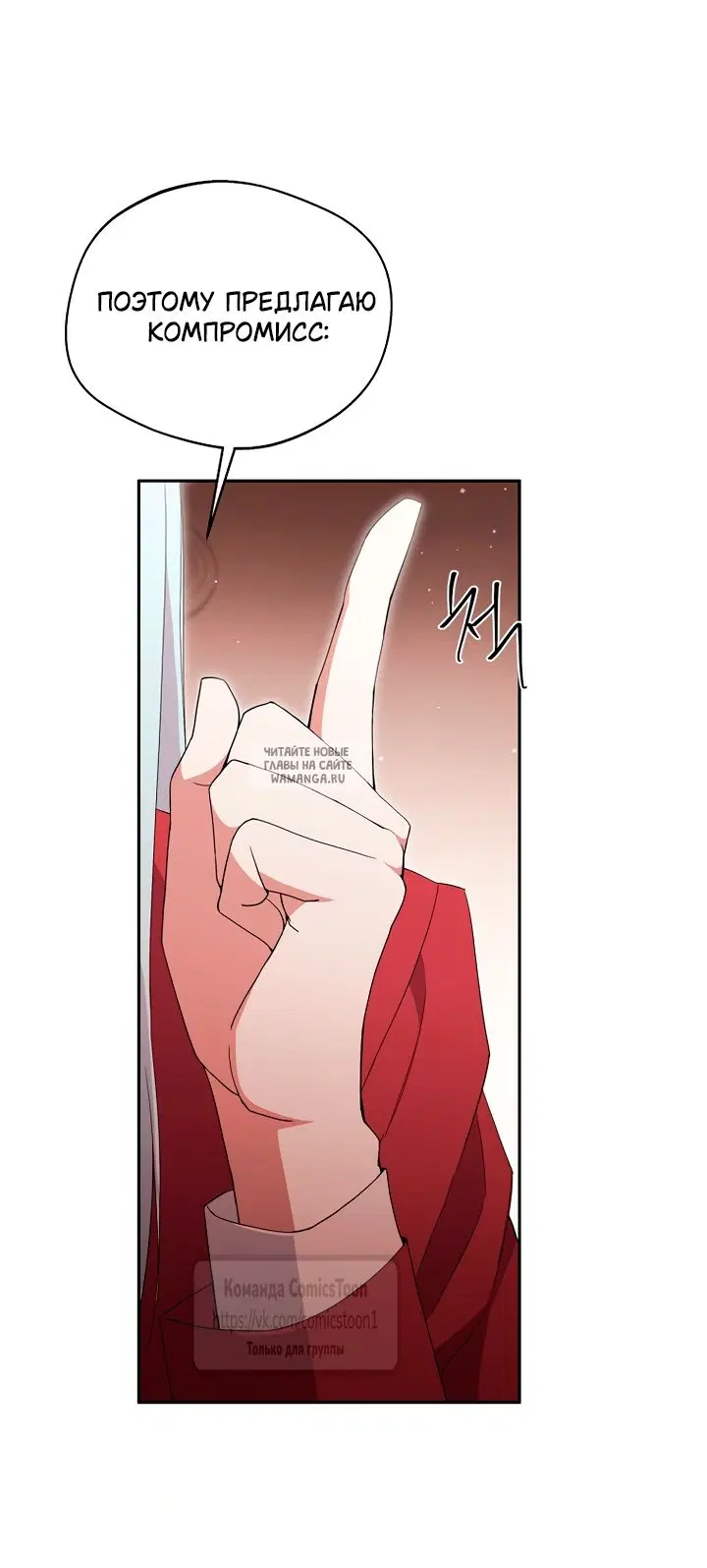 Page 46.000