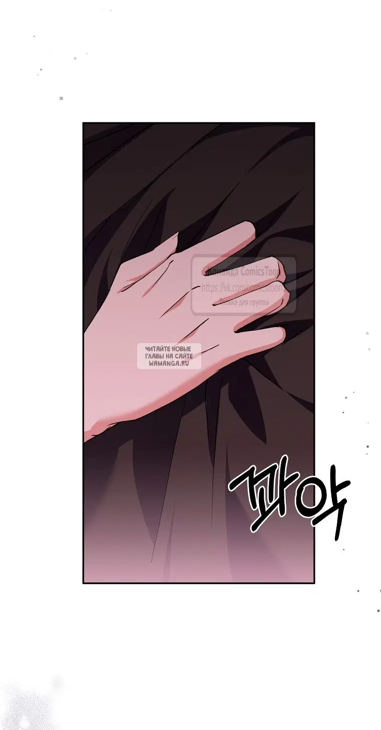 Page 46.000