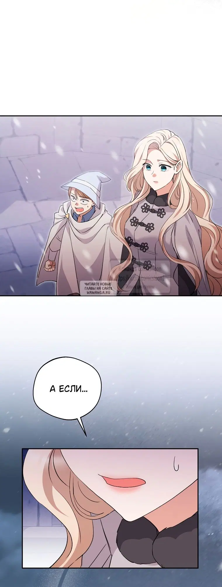 Page 46.000