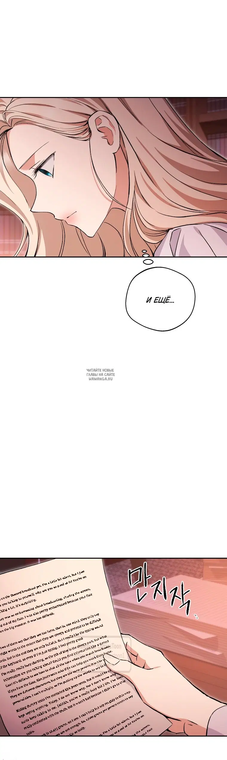 Page 46.000