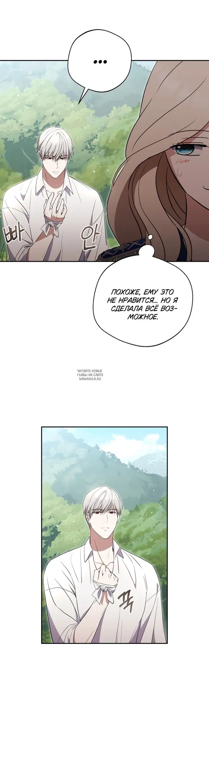 Page 46.000