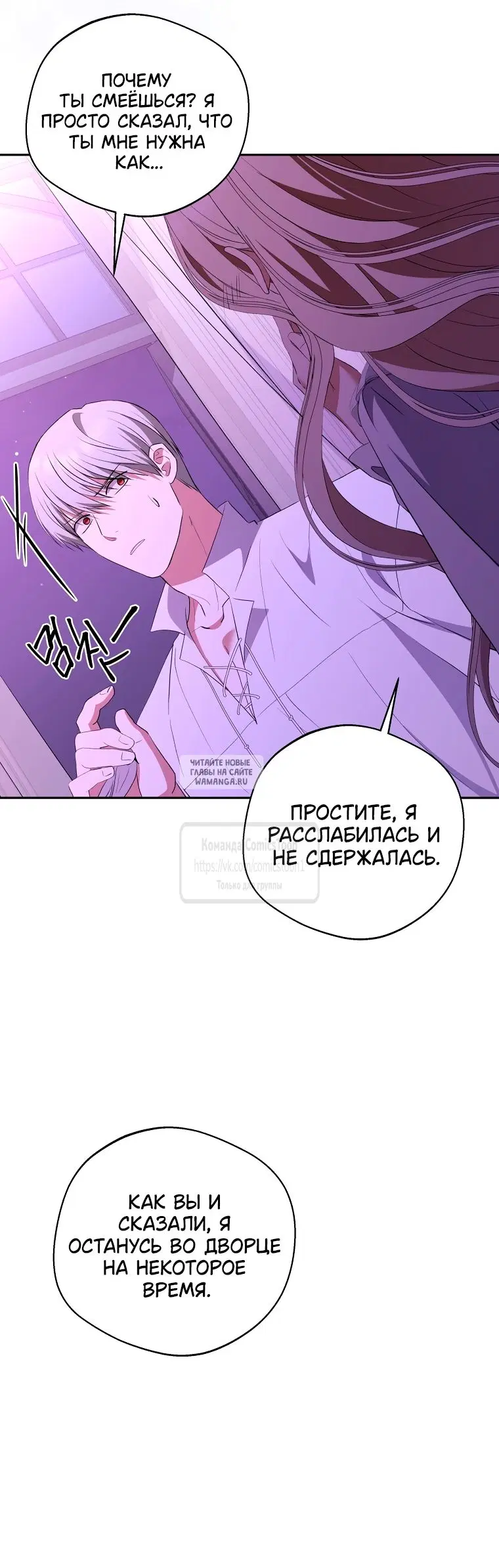 Page 46.000