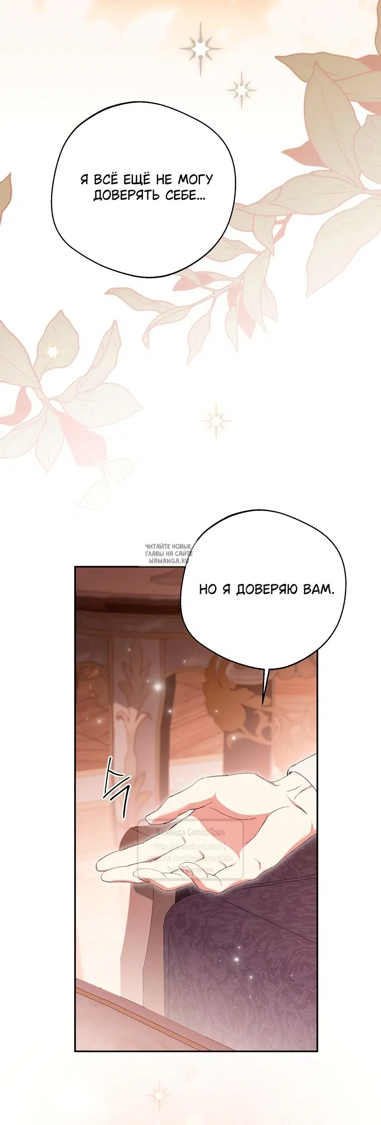 Page 46.000