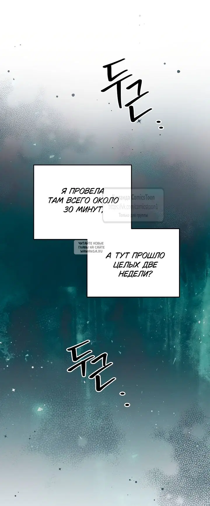 Page 46.000