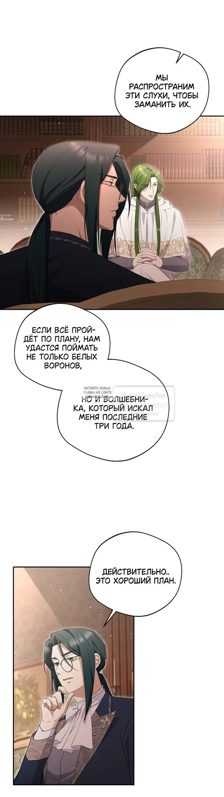 Page 47.000