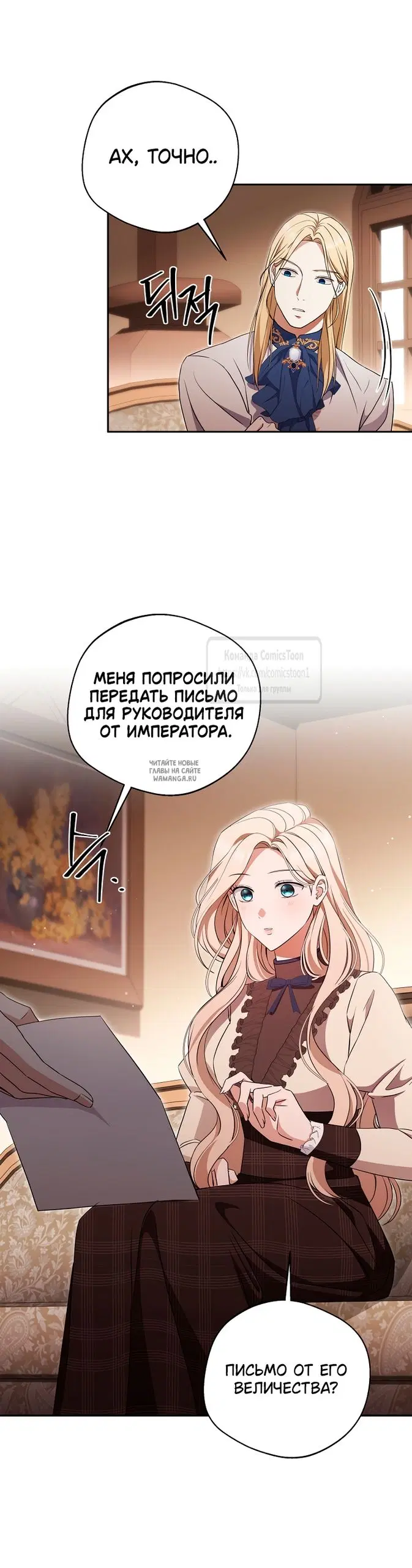 Page 47.000
