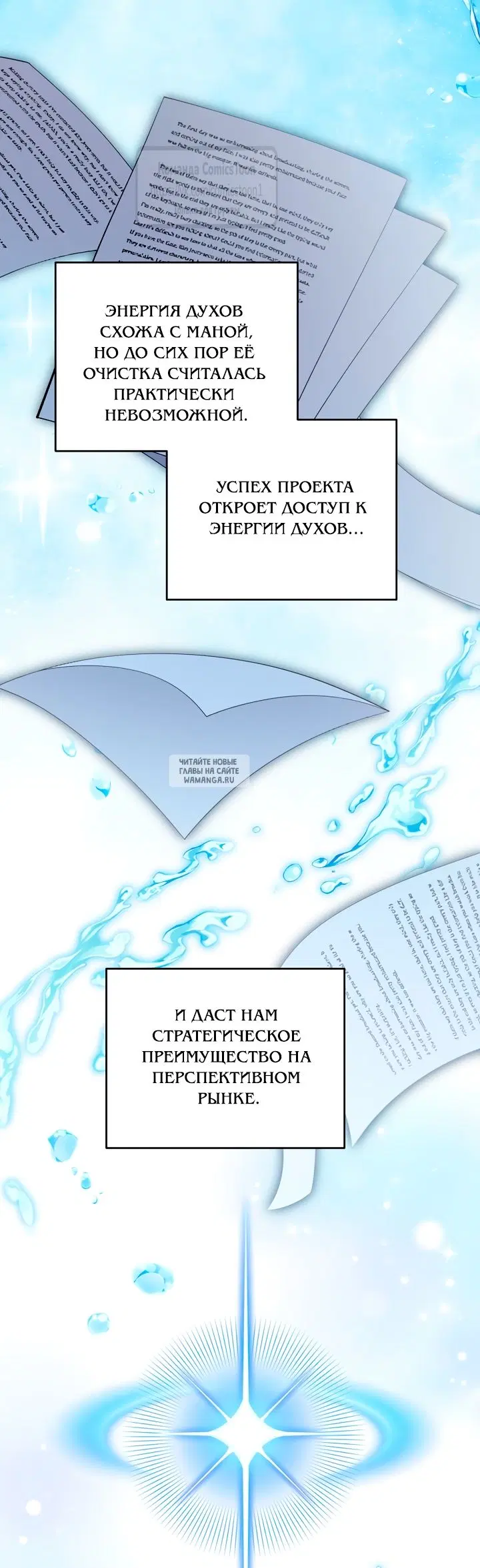 Page 47.000