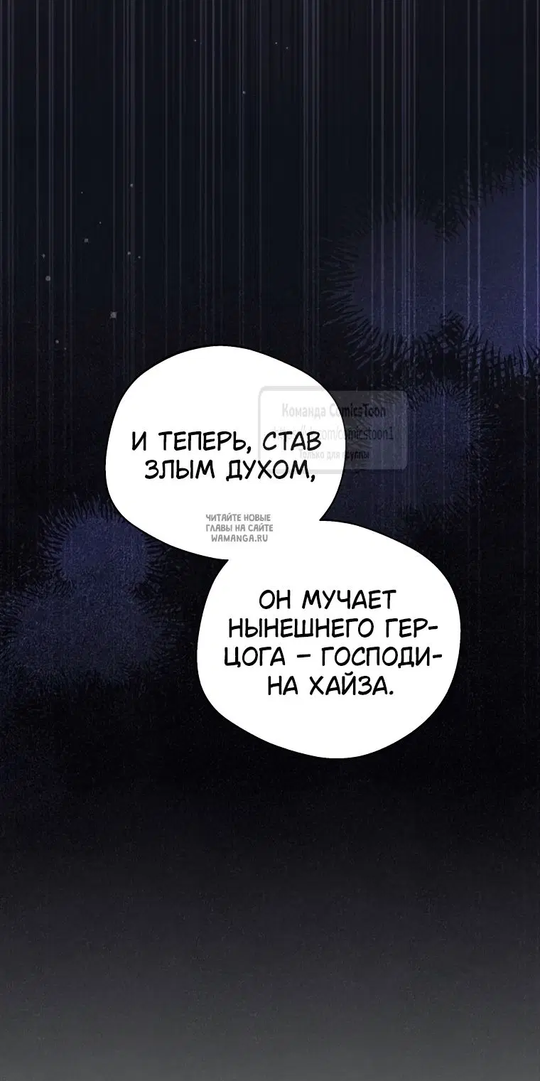Page 47.000