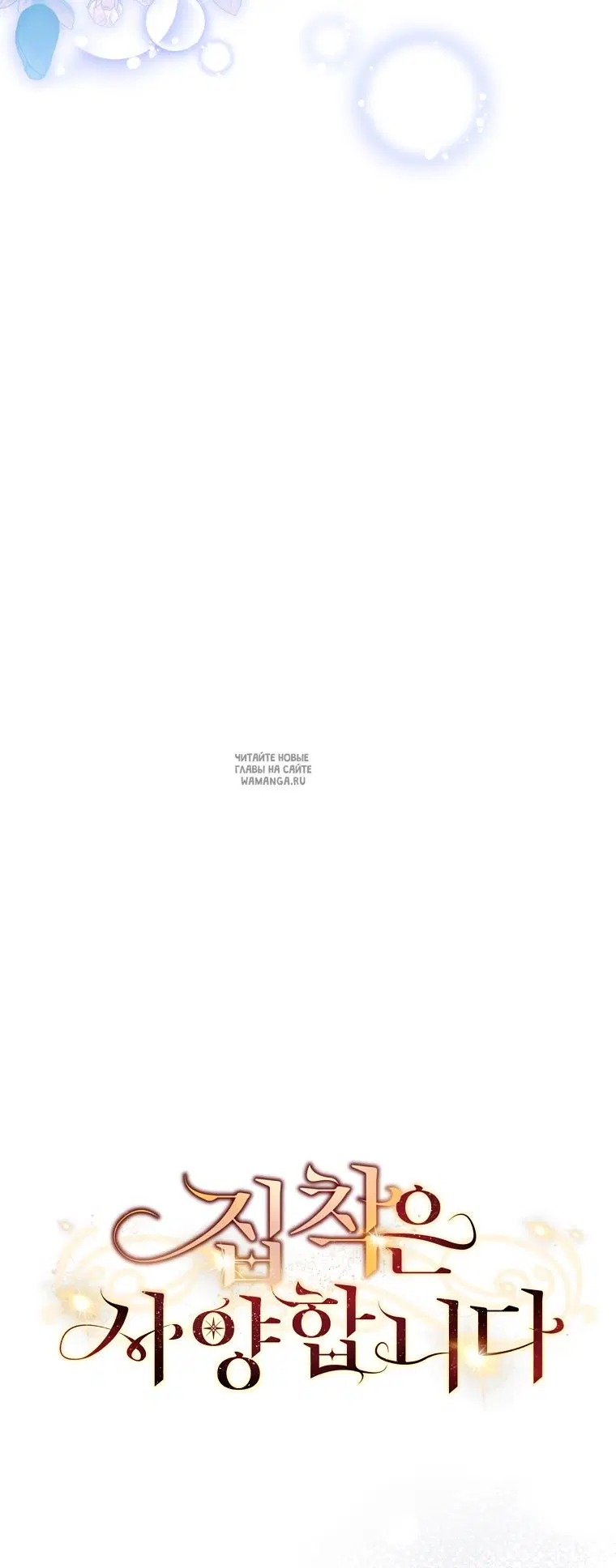 Page 47.000