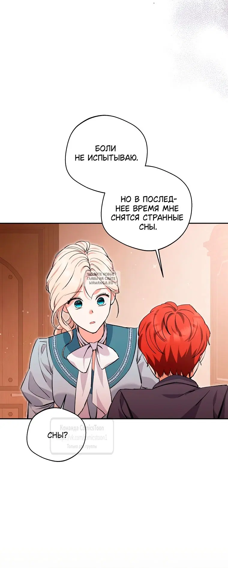 Page 47.000