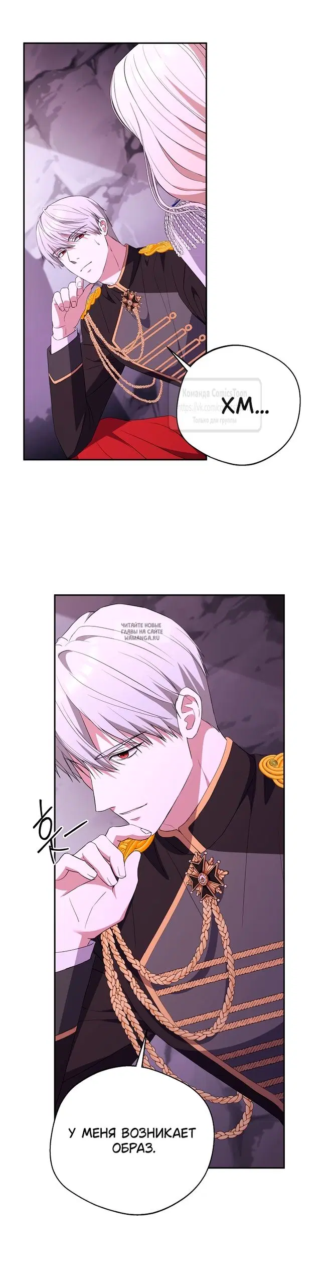 Page 47.000