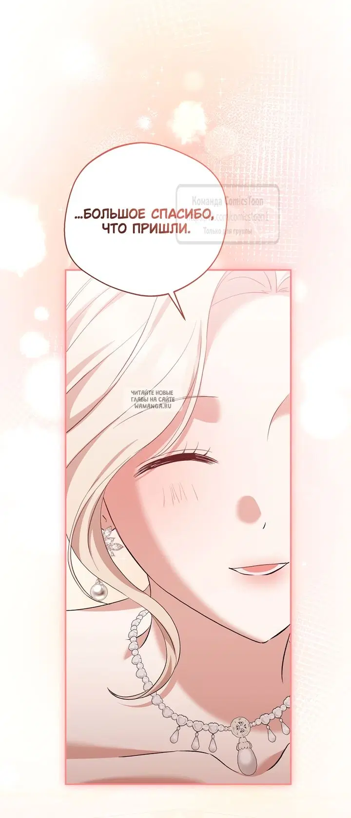 Page 47.000