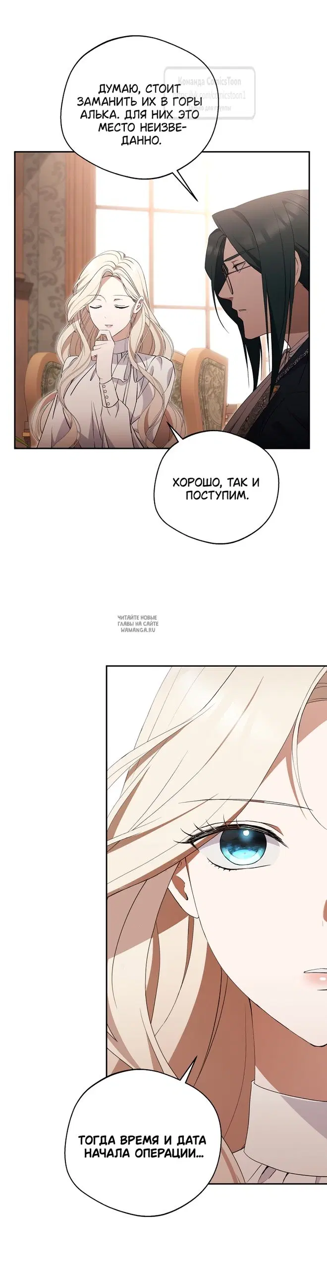Page 48.000