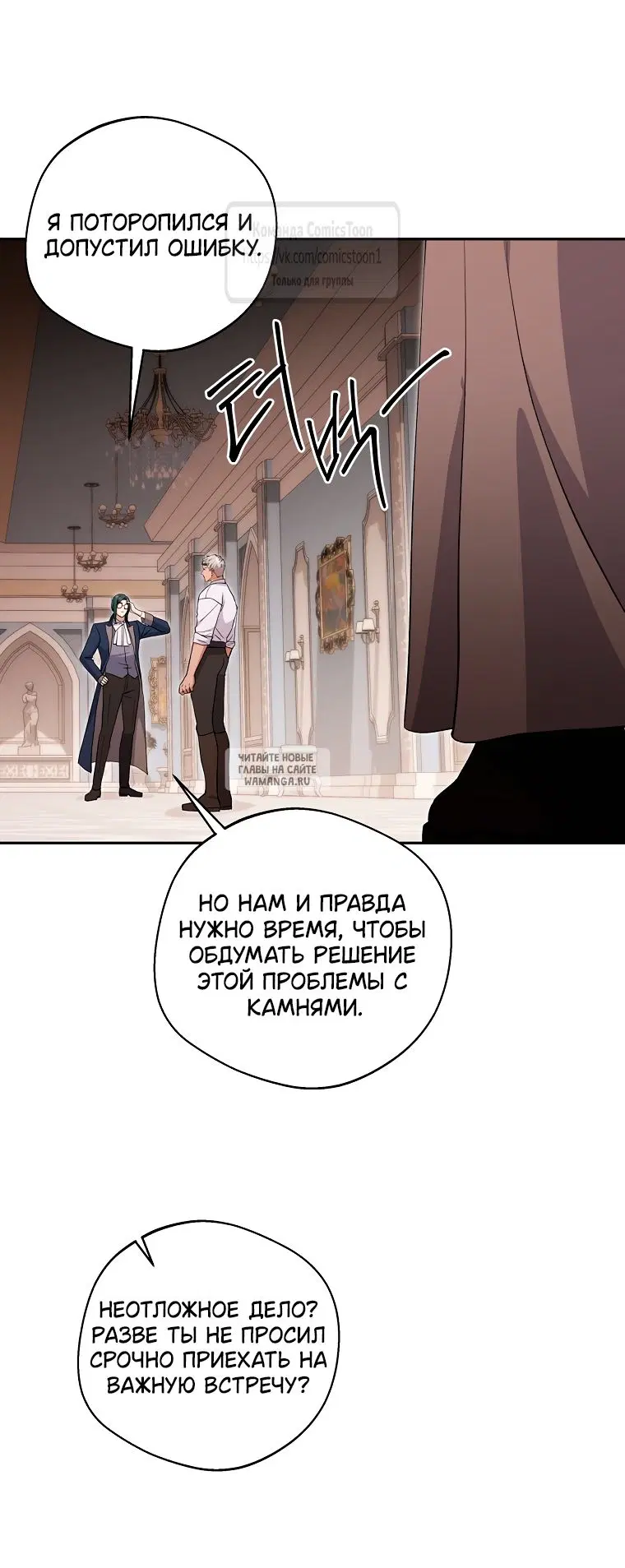 Page 48.000