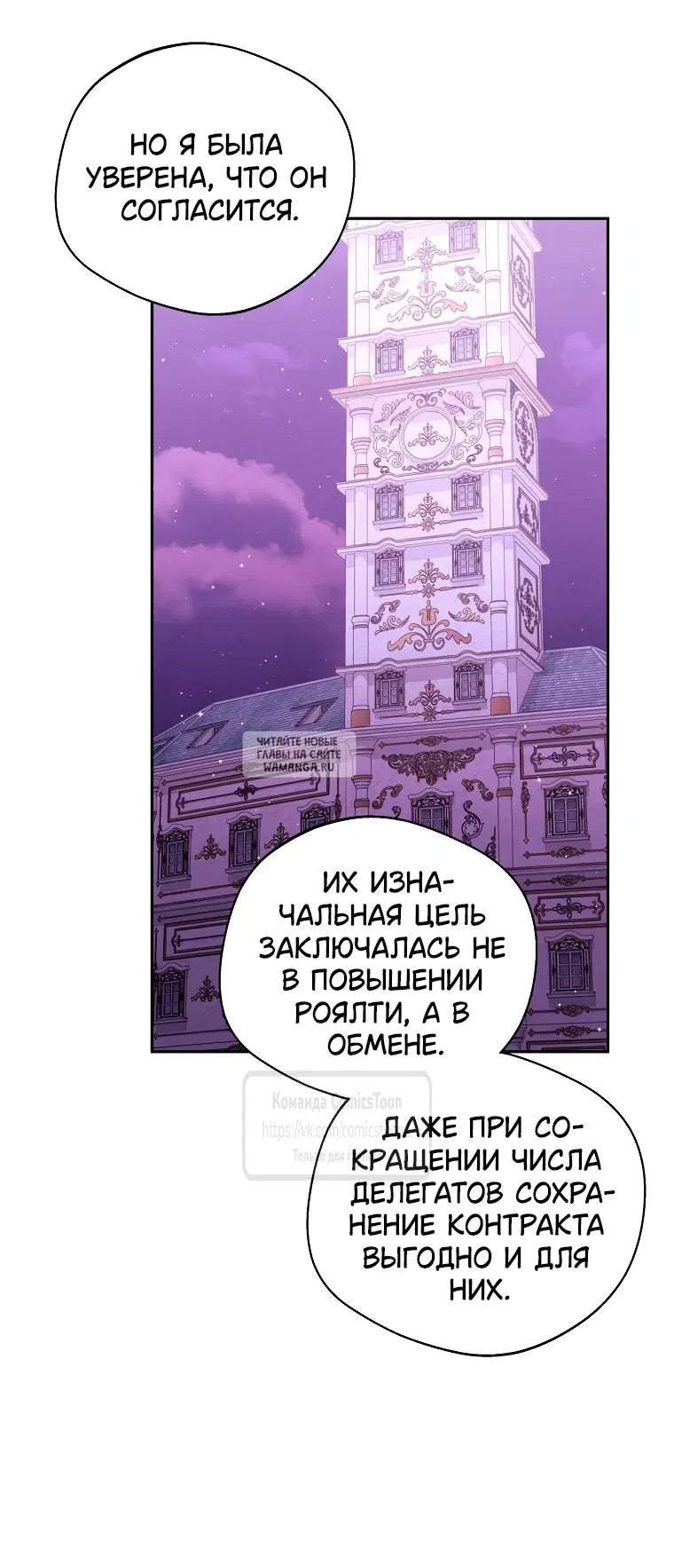 Page 48.000