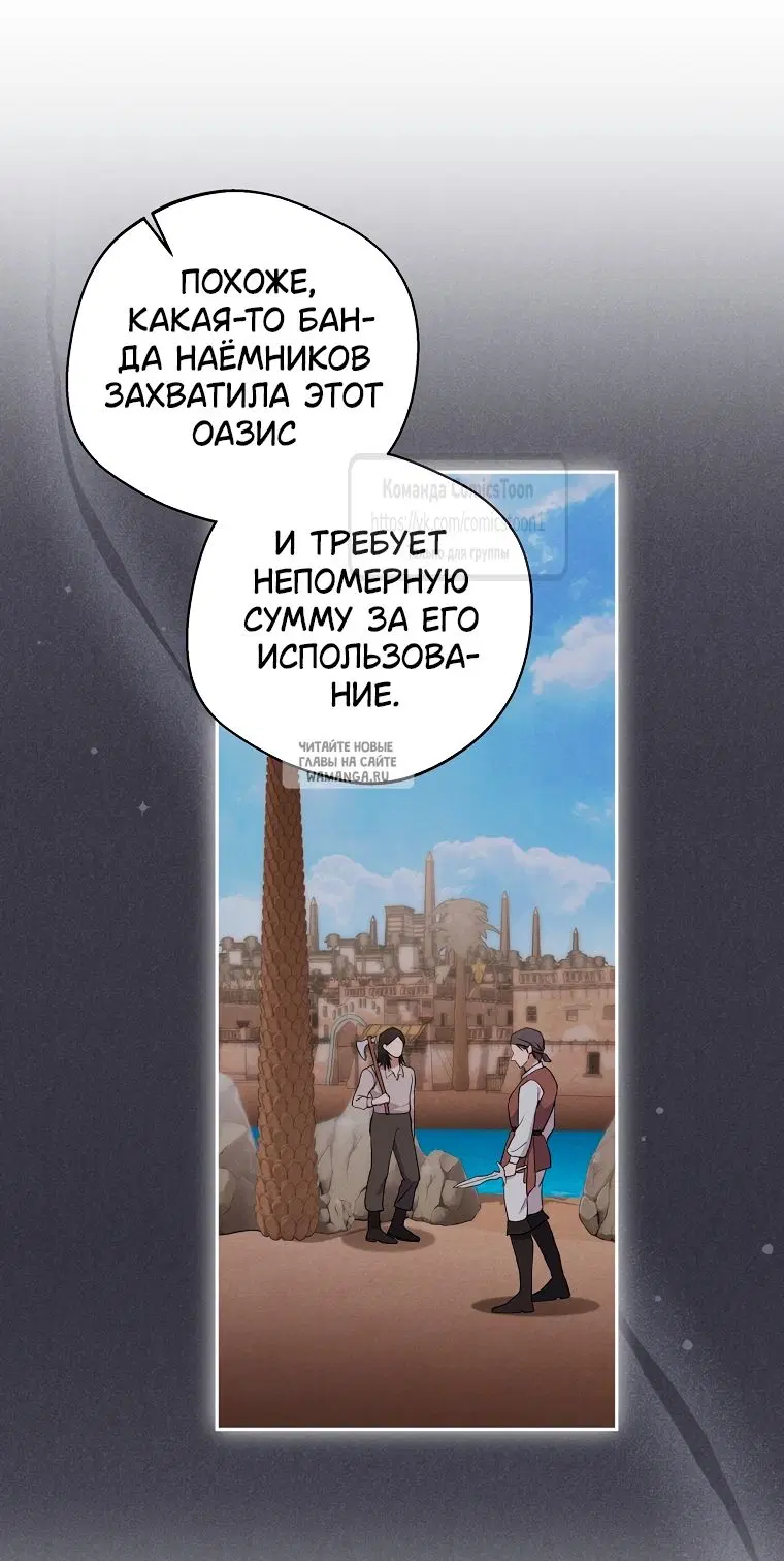 Page 48.000