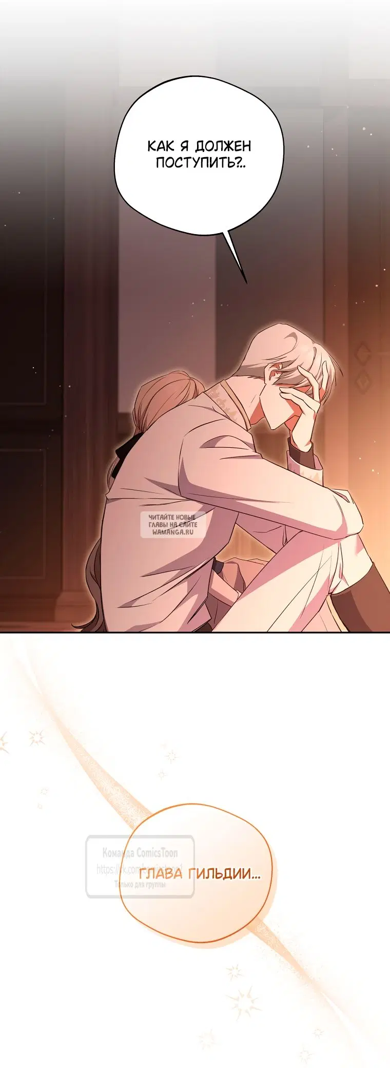 Page 48.000