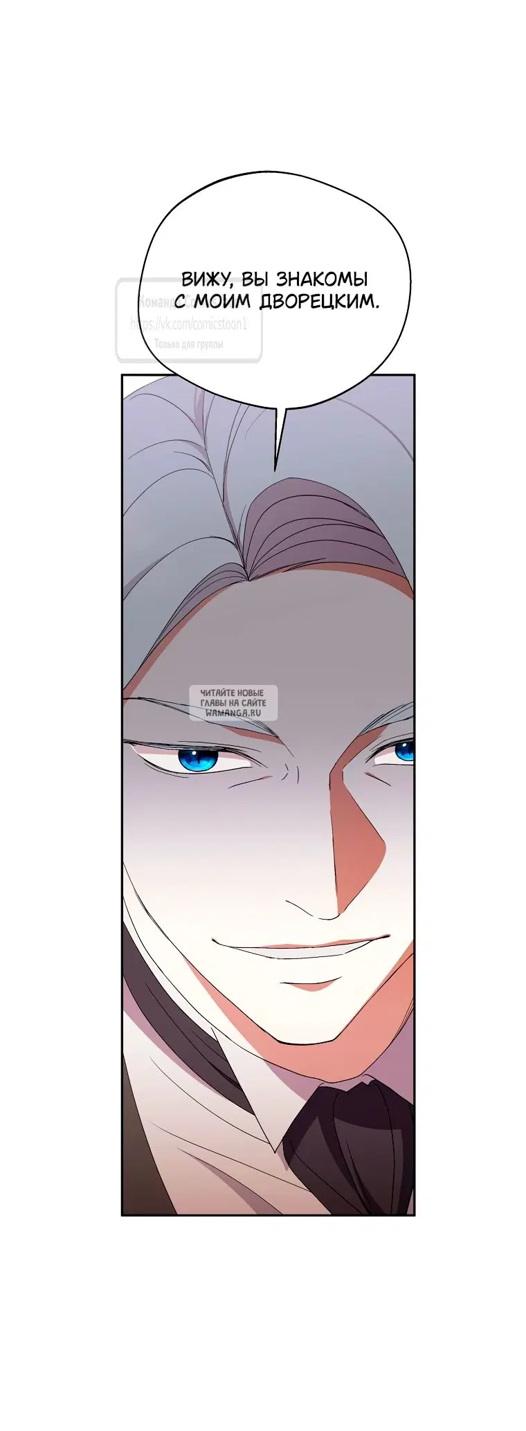 Page 48.000