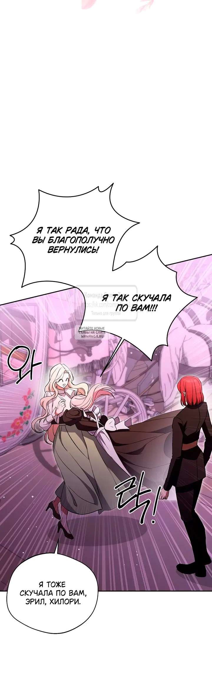 Page 48.000