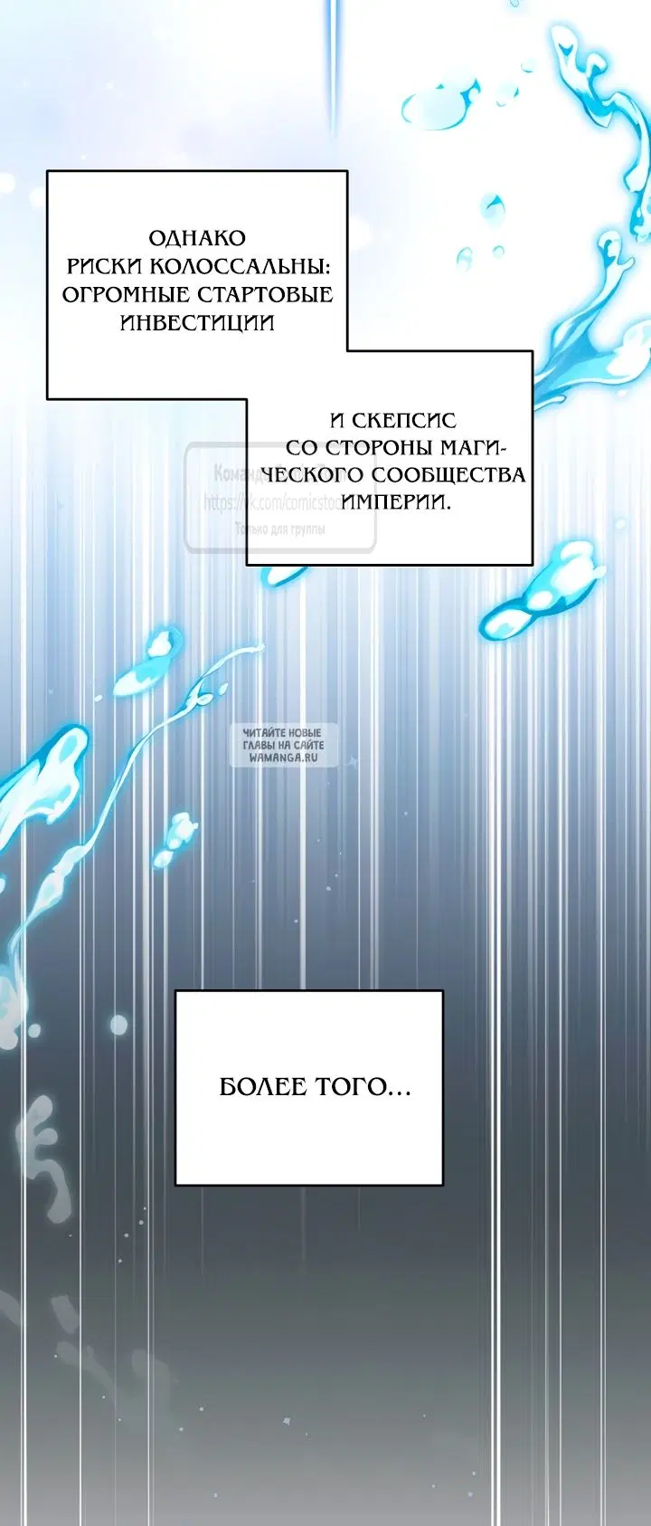 Page 48.000