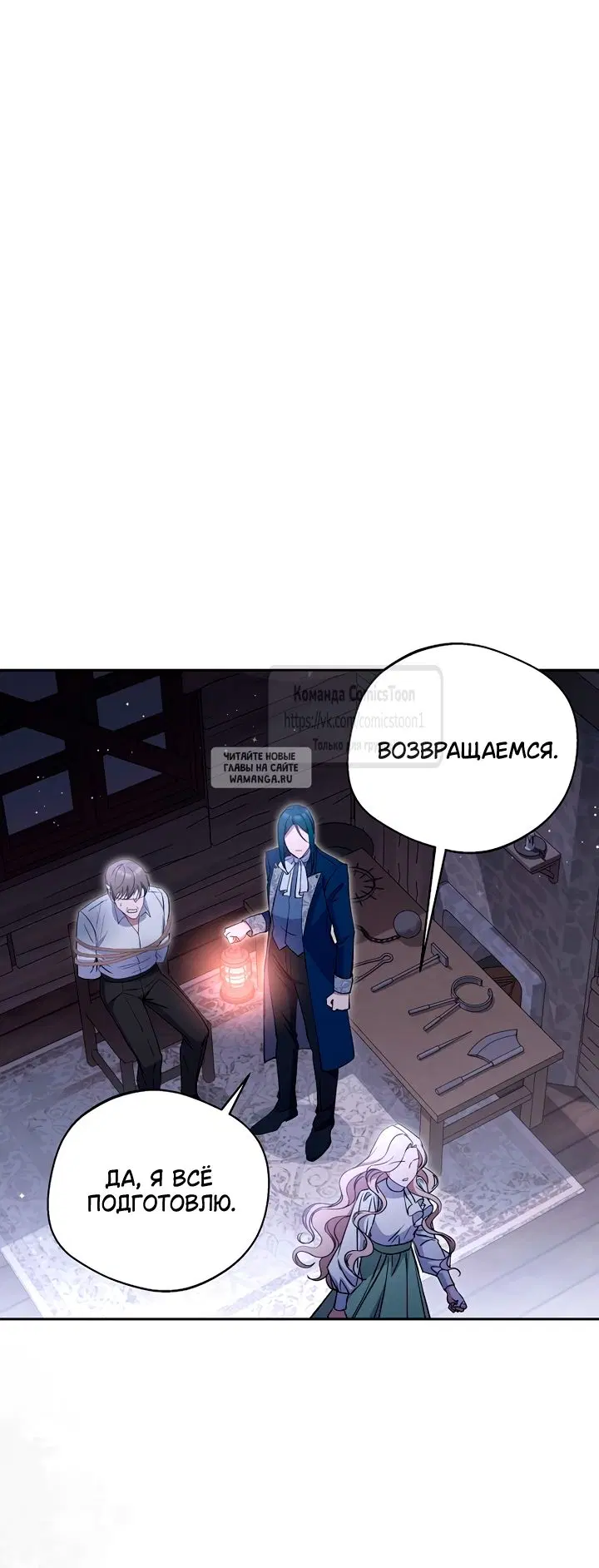 Page 48.000