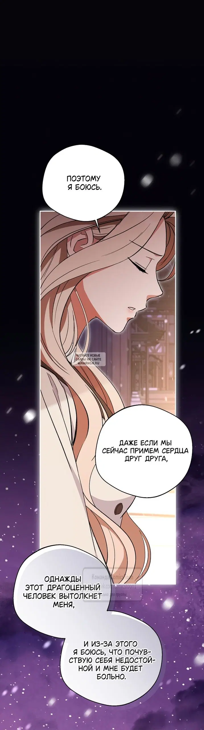Page 48.000