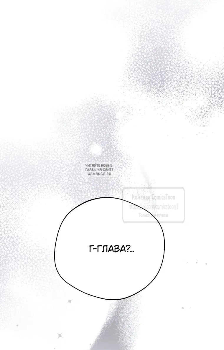 Page 48.000