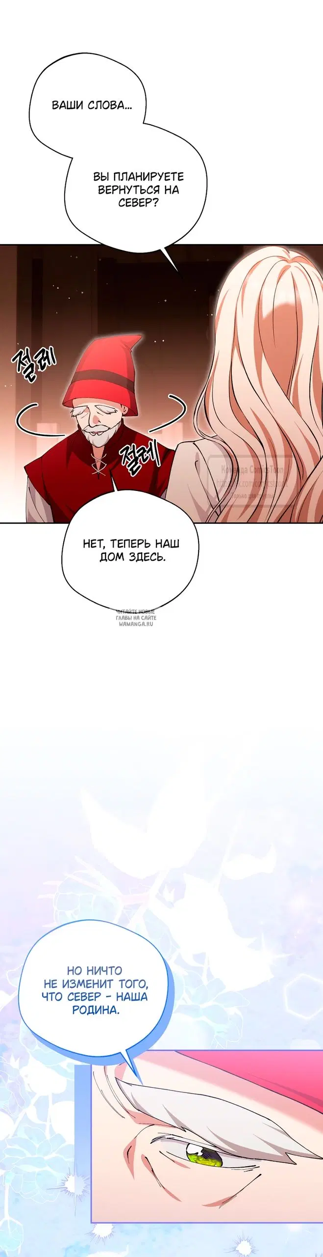 Page 48.000