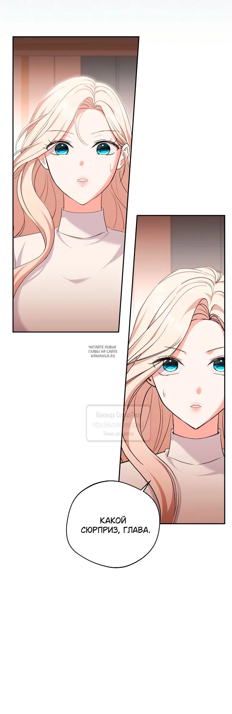Page 48.000