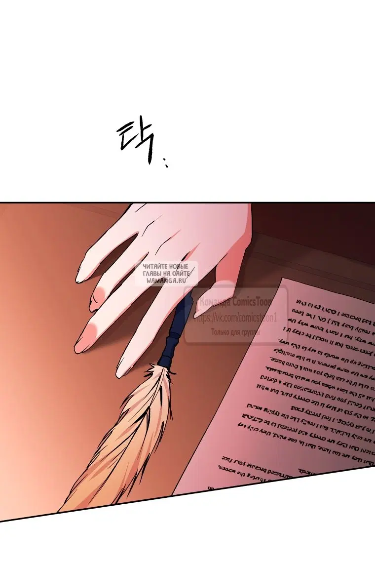 Page 48.000