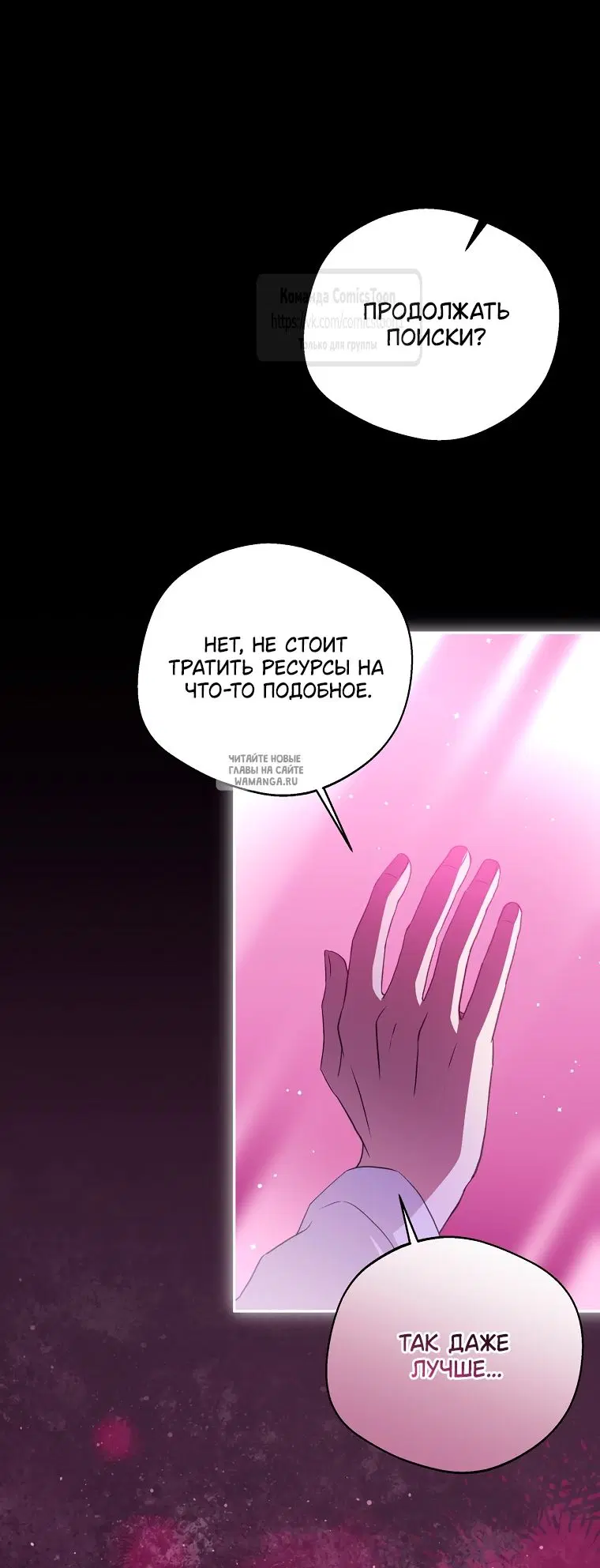 Page 48.000