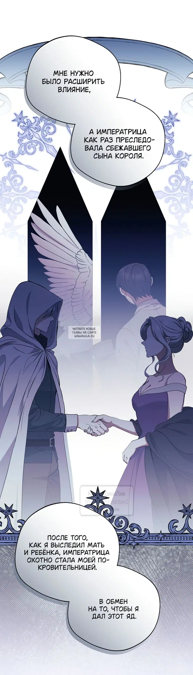 Page 48.000