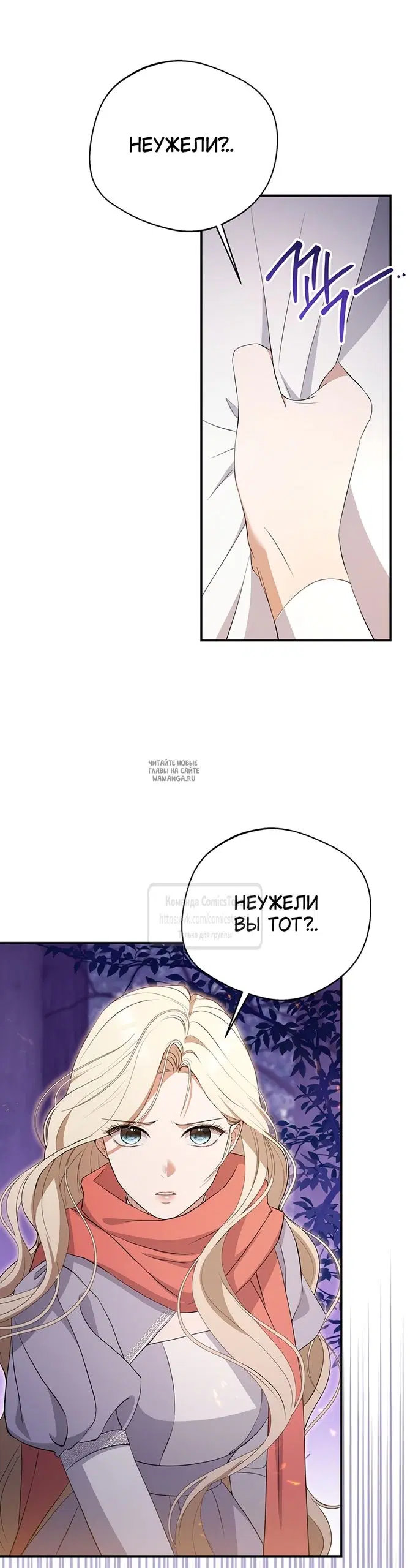 Page 49.000