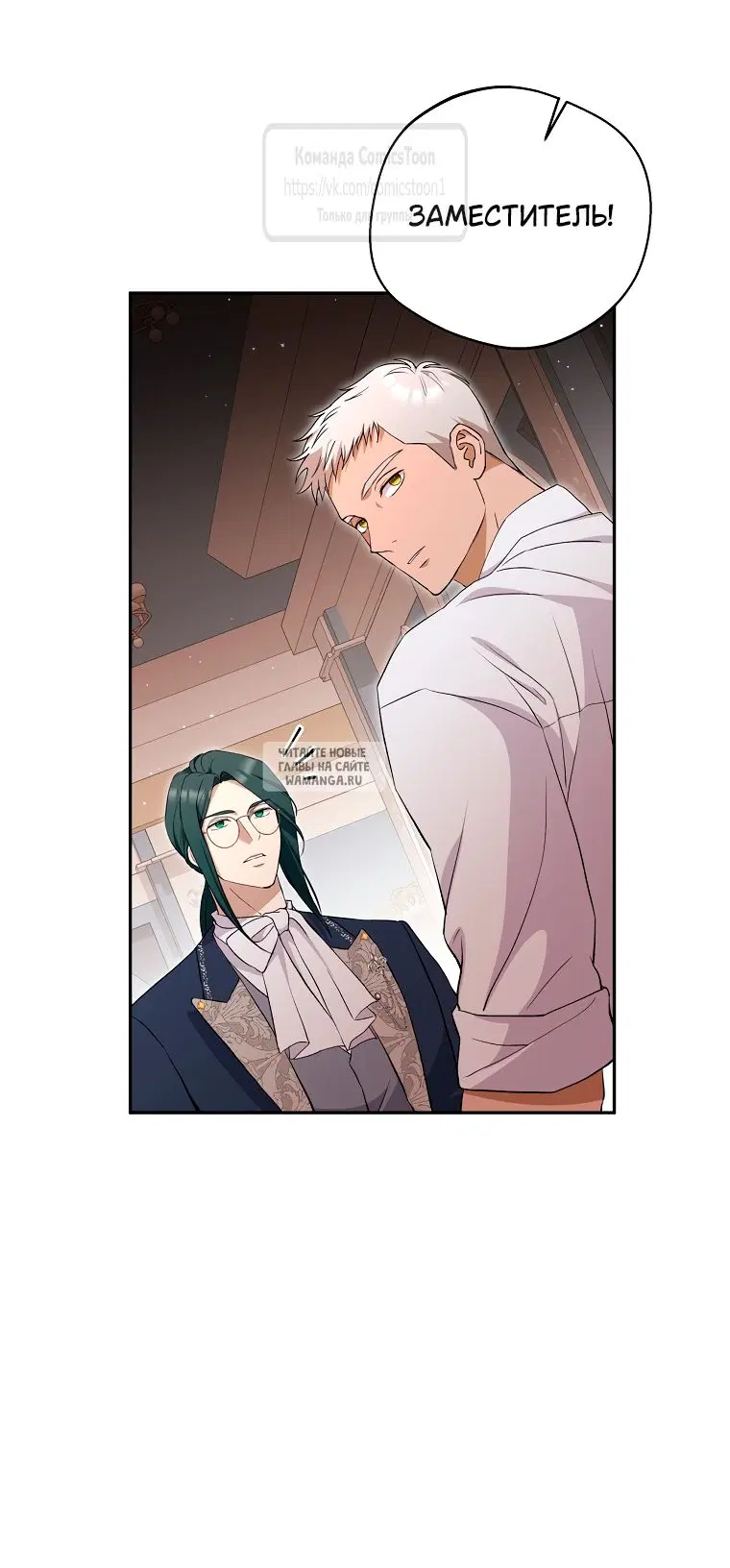 Page 49.000