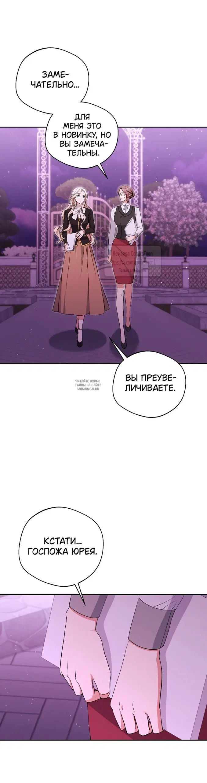 Page 49.000