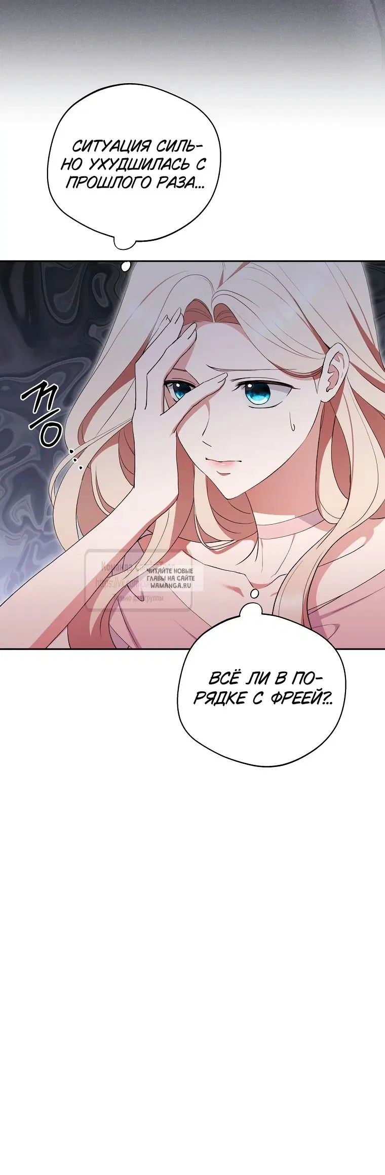 Page 49.000