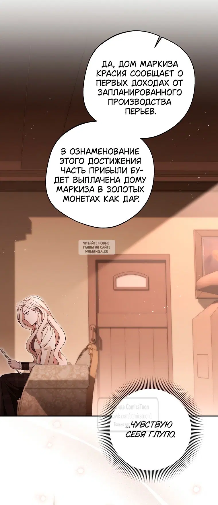 Page 49.000