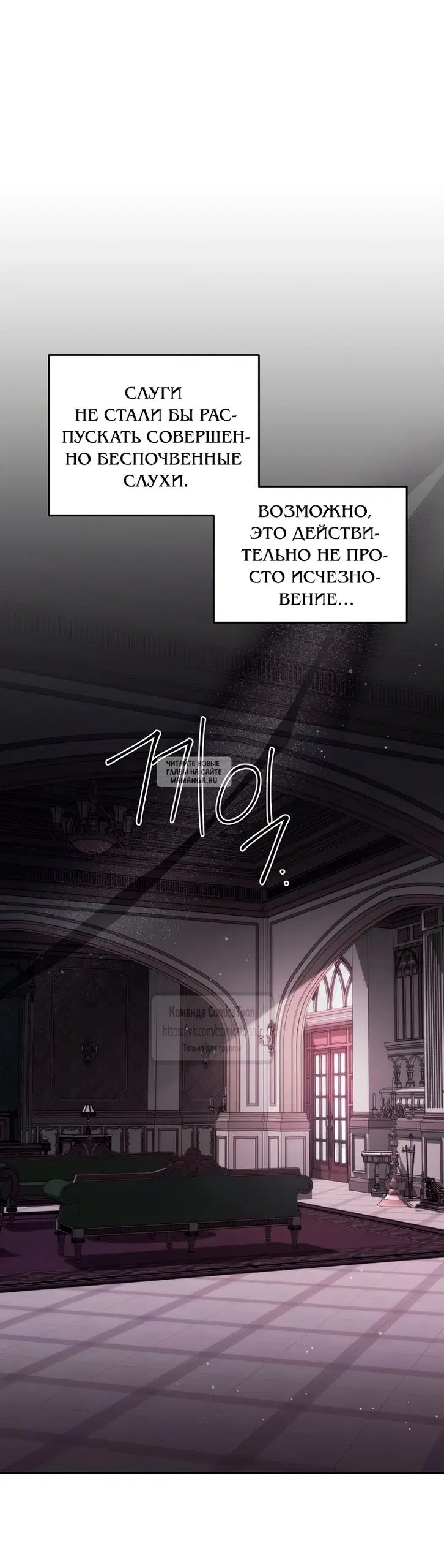 Page 49.000