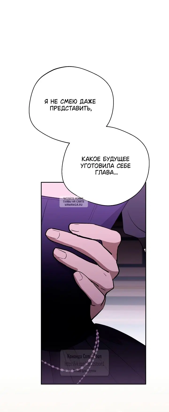 Page 49.000