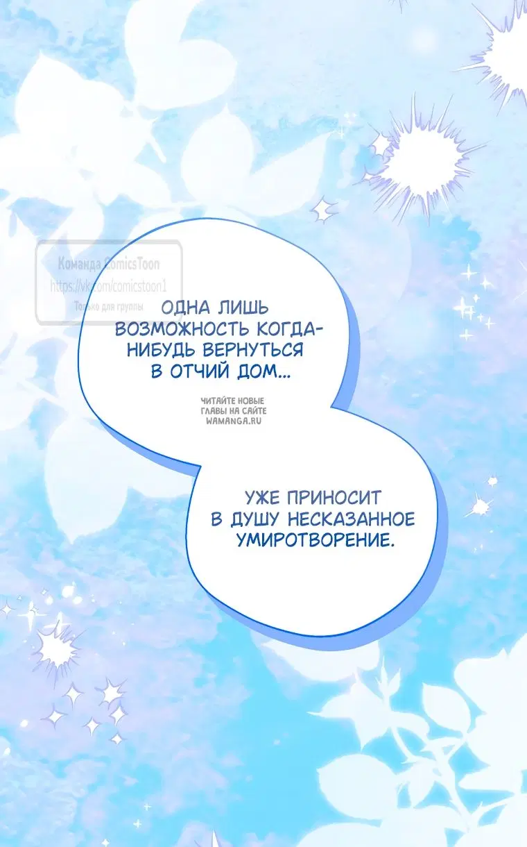 Page 49.000
