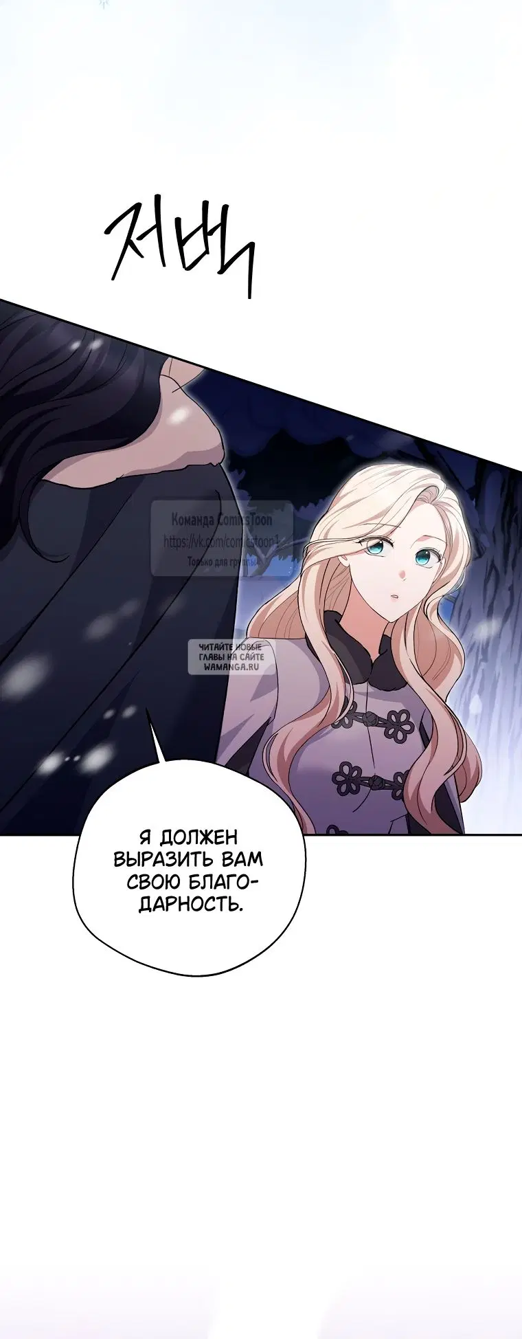 Page 49.000
