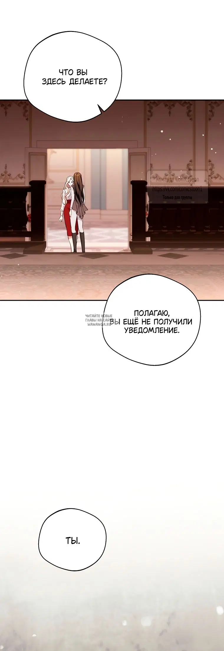 Page 49.000