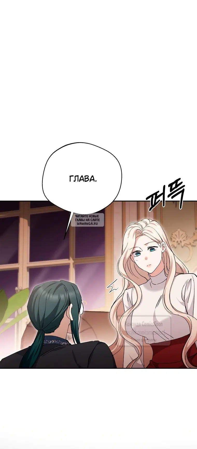 Page 49.000