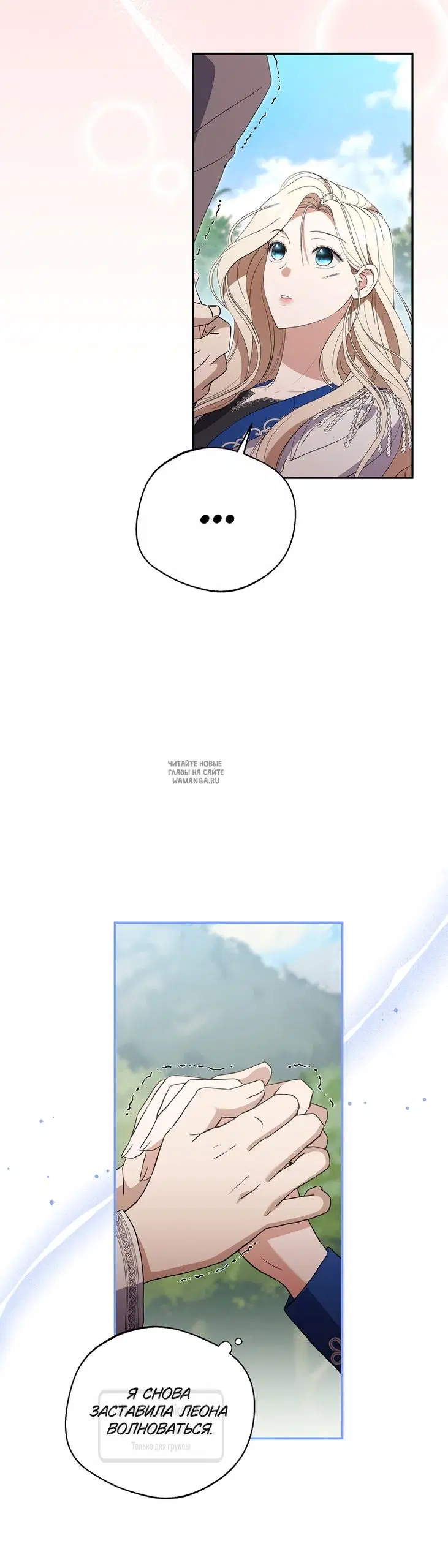 Page 49.000
