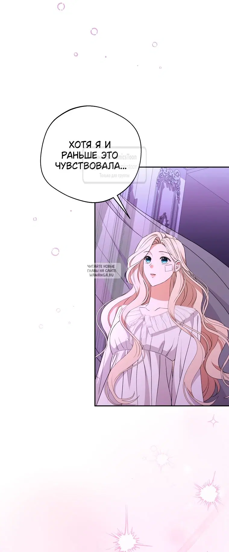 Page 49.000