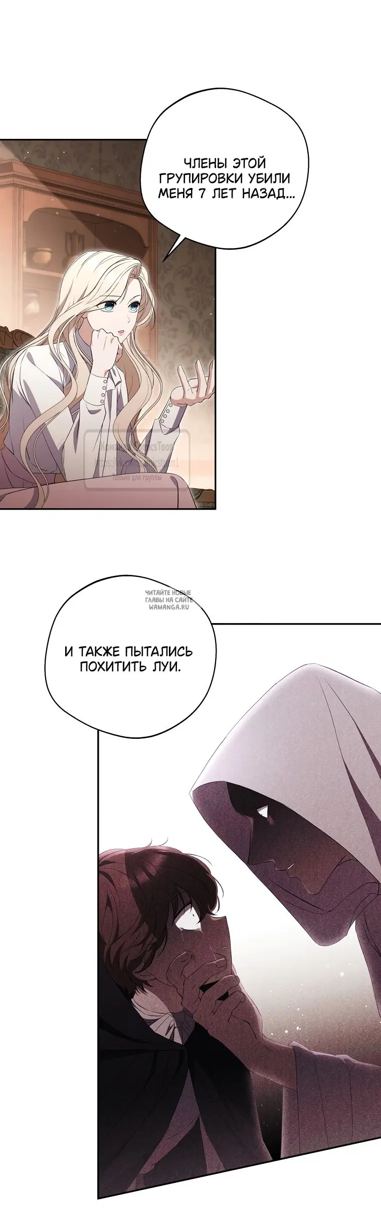 Page 40.000